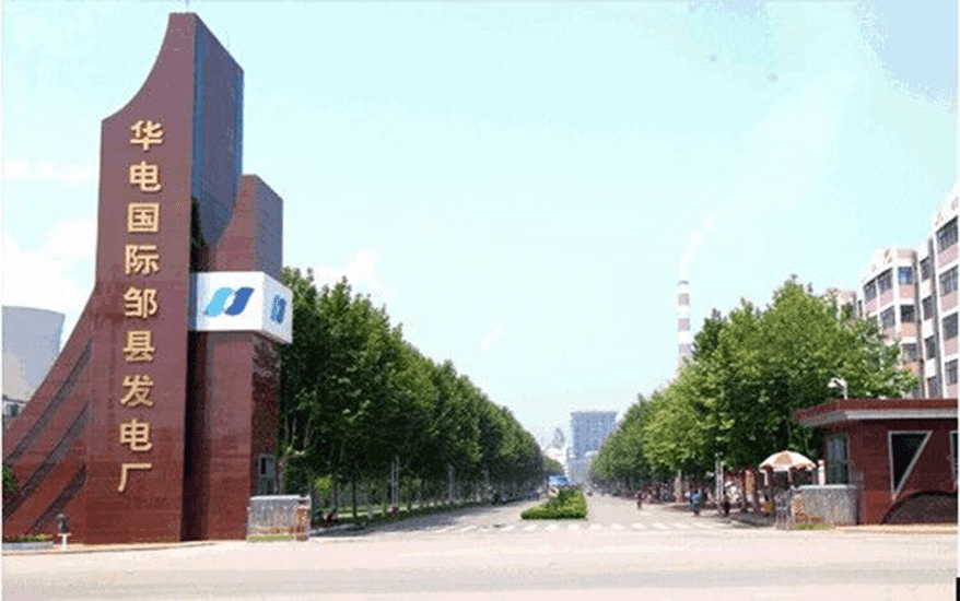 华电邹县电厂脱硫脱硝流量计项目